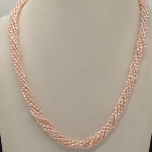 Pink Rice Pearls 7 Layers Twisted Necklace JPM0321