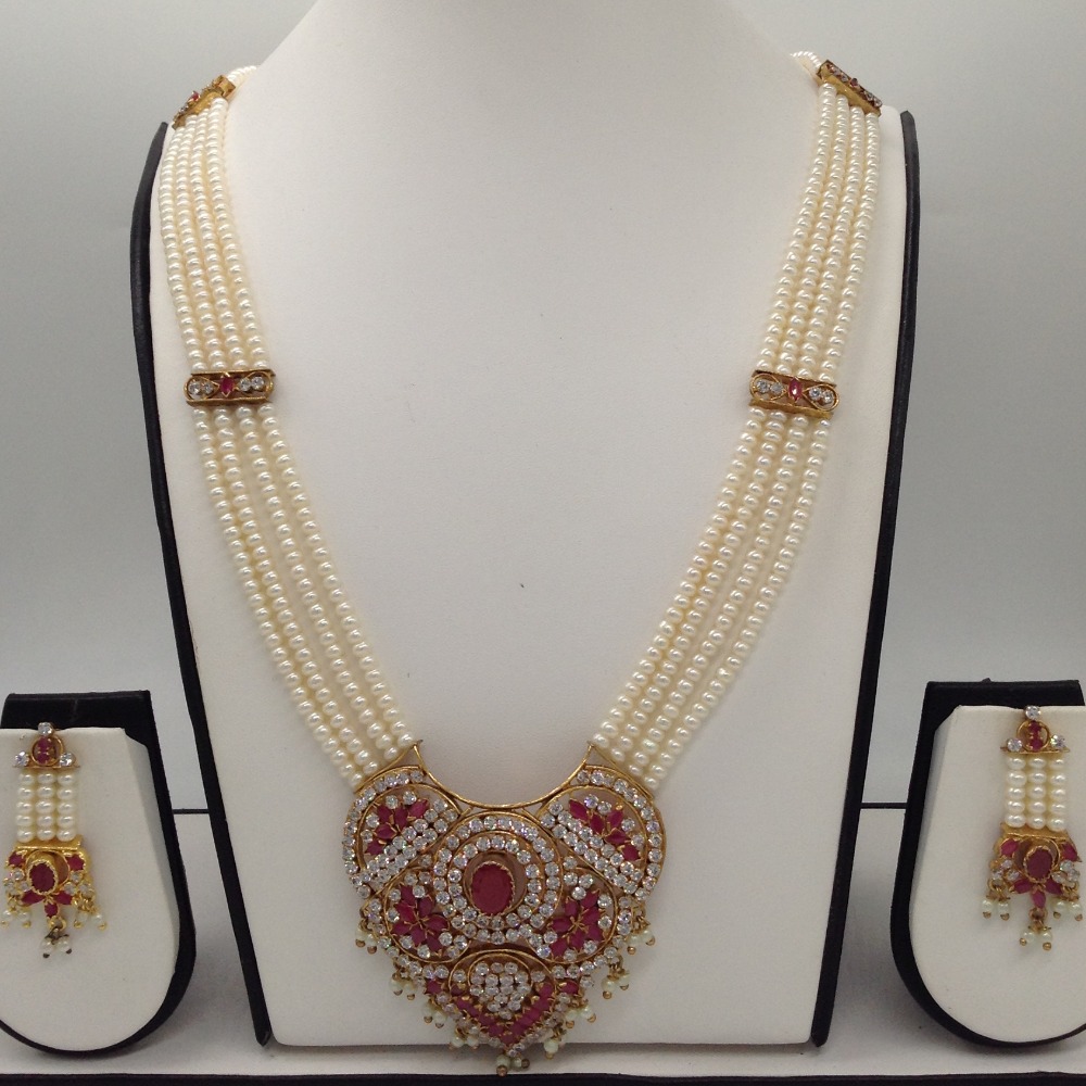 White,Red CZ Ranihaar Set with 4 Lines Flat Pearls JPS0500