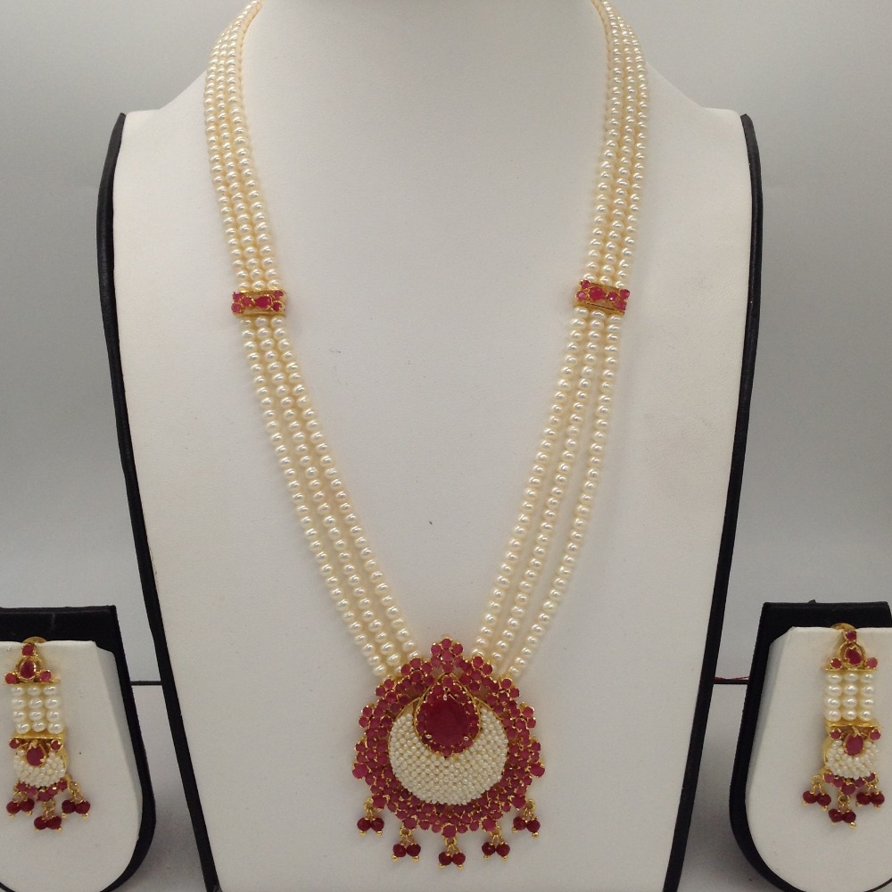 Red cz and pearls ranihaar set with 3 lines flat pearls jps0469