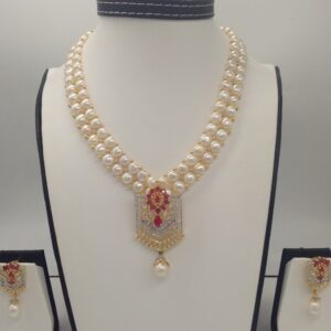 White,red cz pendent set with 2 line button pearls jps0393