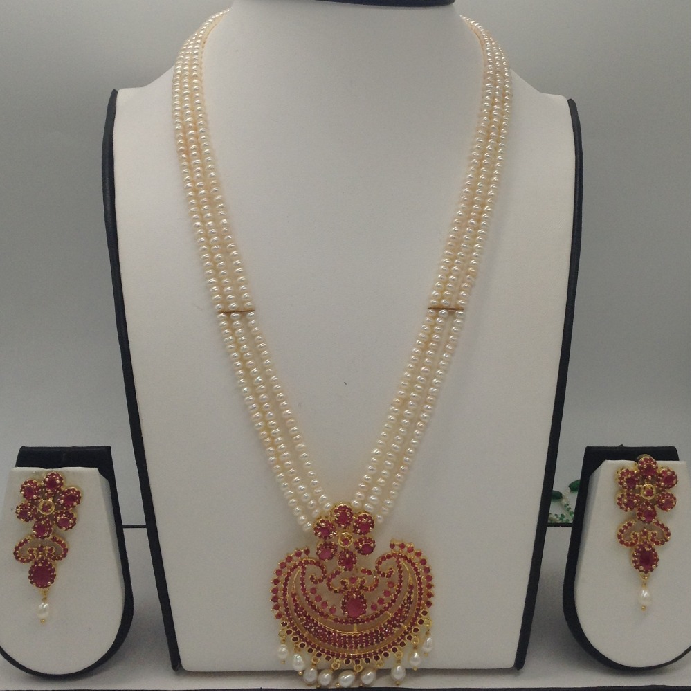 Red cz pendent set with 3 line seed pearls mala jps0420