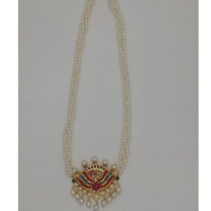 Navratan peacock pendent set with 4 line rice pearls jps0431