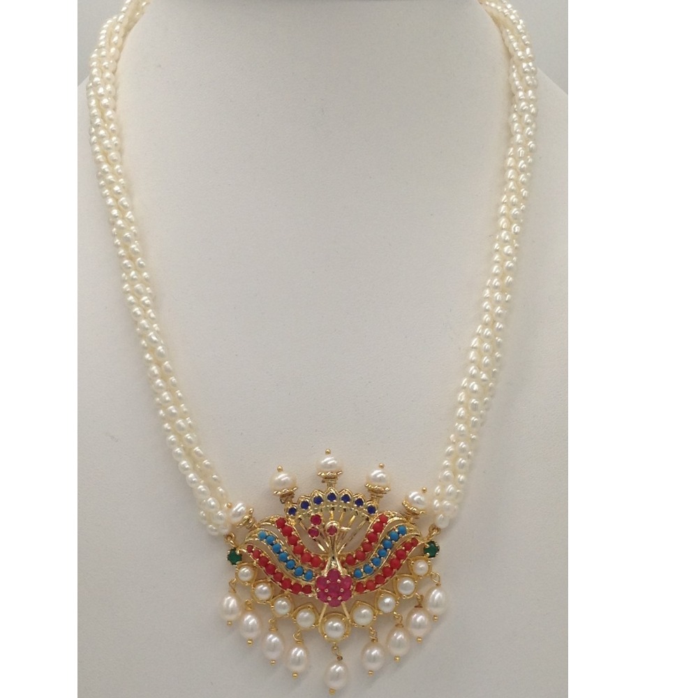 Navratan peacock pendent set with 4 line rice pearls jps0431
