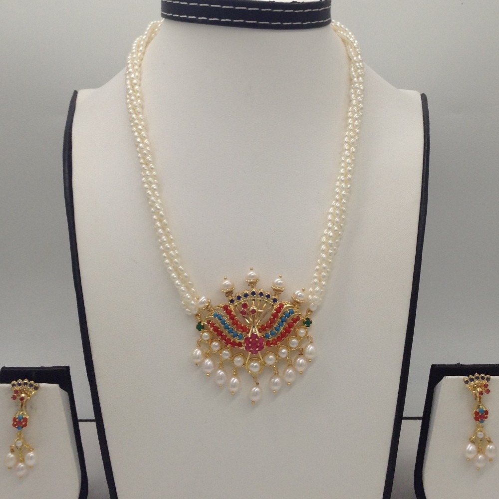Navratan peacock pendent set with 4 line rice pearls jps0431