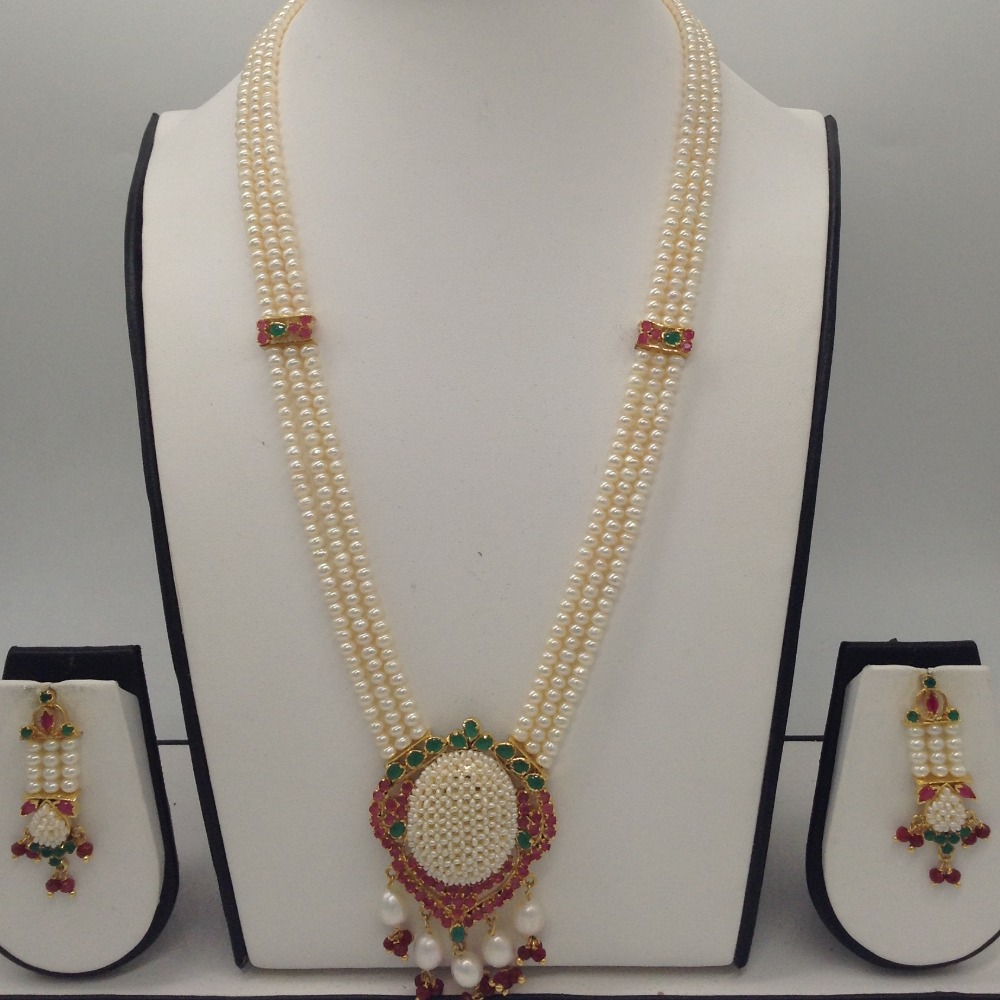 Multicolour Ranihaar set with 3 line flat pearls mala jps0356