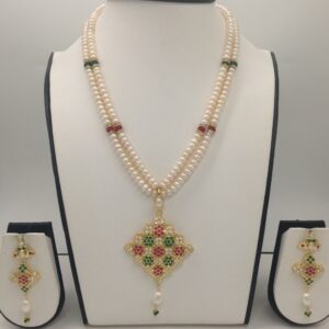 Red, green cz and pearls pendent set with 2 line flat pearls jps0320
