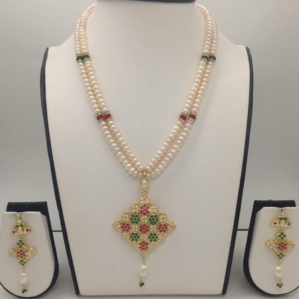 Red, green cz and pearls pendent set with 2 line flat pearls jps0320