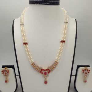 White,red cz pendent set with 2 line flat pearls jps0306