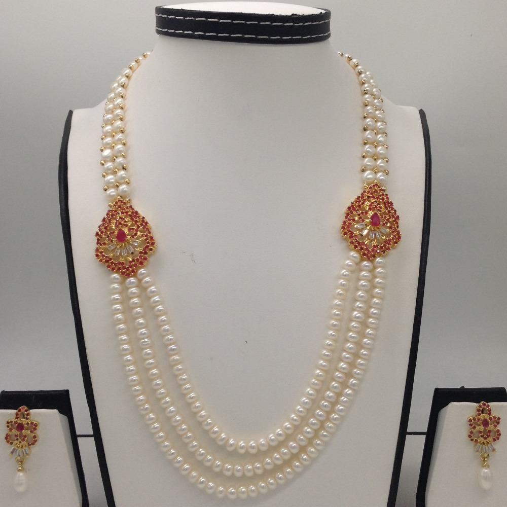 Red And White CZ Broach Set With 2 Line Button Jali And 3 Line Flat Pearls Mala JPS0270
