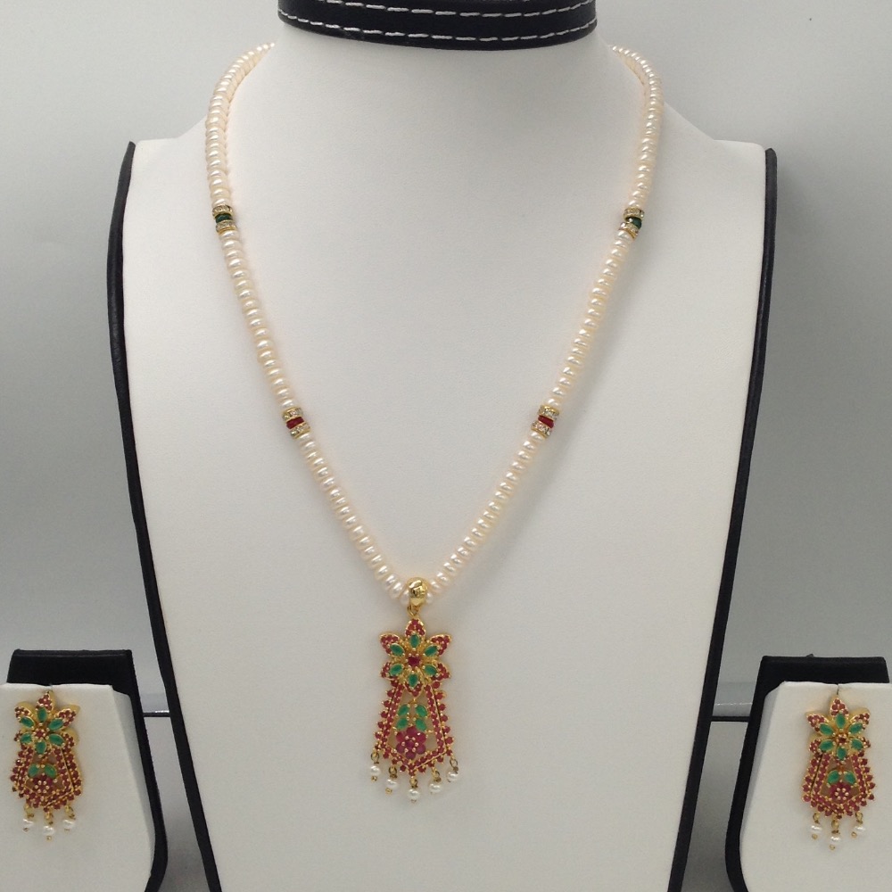 Red green cz pendent set with flat pearls mala jps0078
