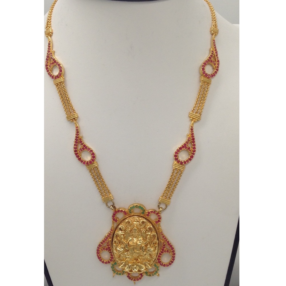 Red and Green Stones Laxmi Necklace Set JNC0040