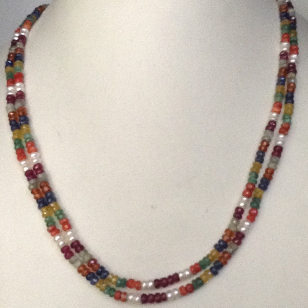 Natural Navratan Round Faceted Beeds 2 Layers Necklace JSN0023