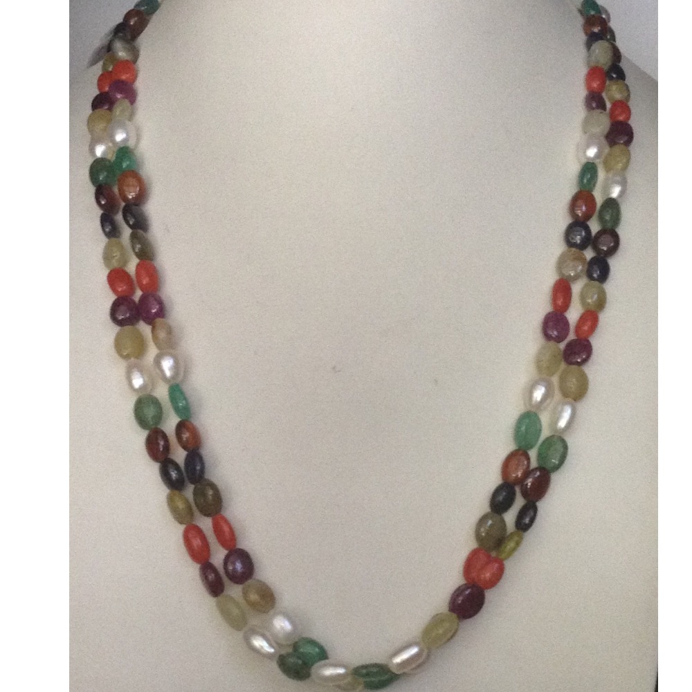 Natural Navratan Oval Beeds 2 Layers Necklace JSN0008