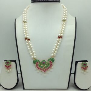 Red,Green CZ Pendent Set With 2 Line White Pearls Mala JPS0865