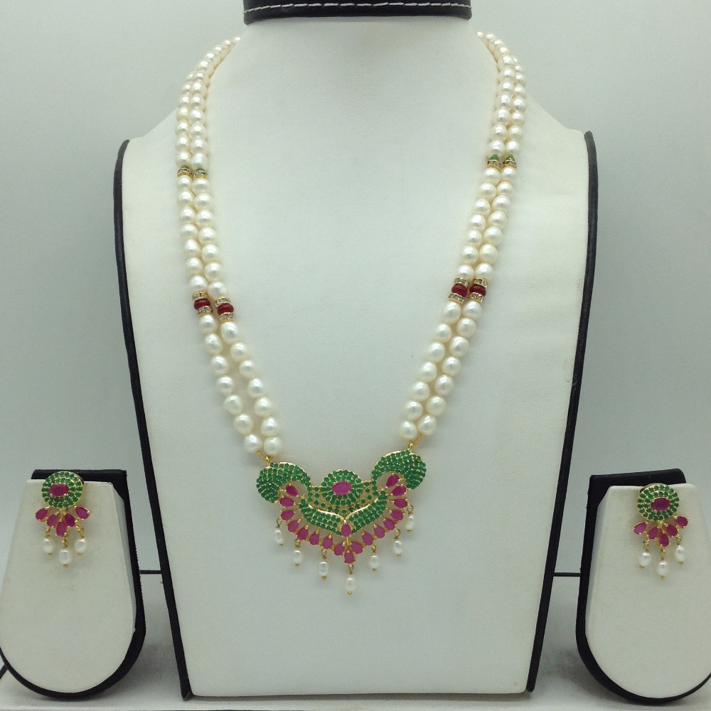 Red,Green CZ Pendent Set With 2 Line White Pearls Mala JPS0865