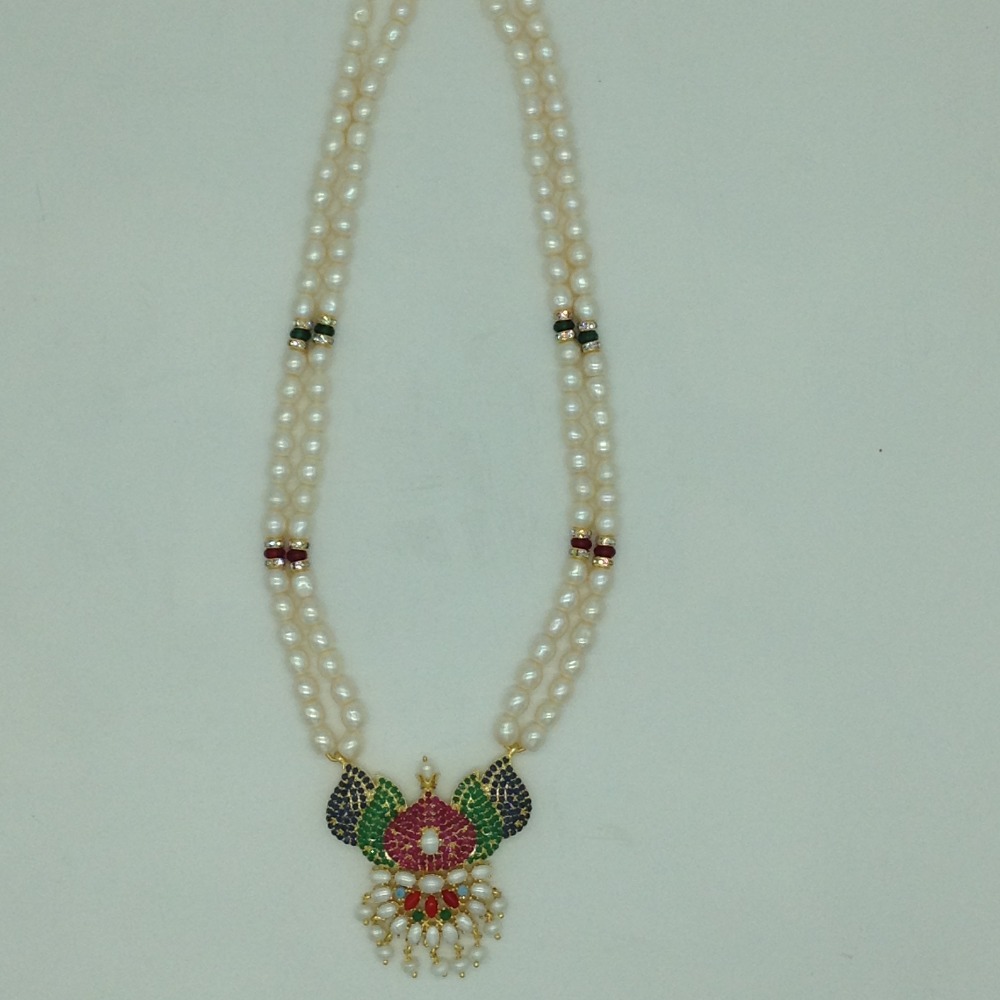 Navratan Pendent Set With 2 Line White Pearls Mala JPS0864