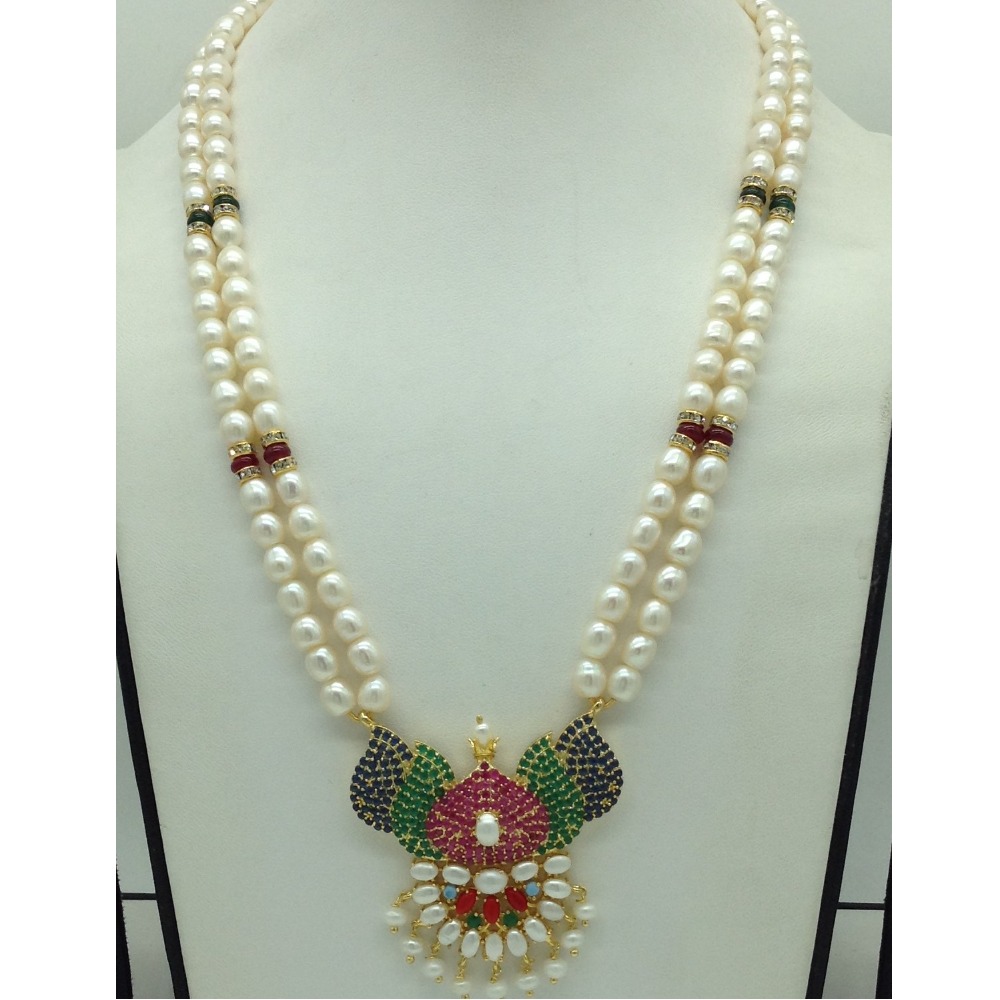 Navratan Pendent Set With 2 Line White Pearls Mala JPS0864