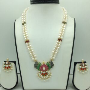 Navratan Pendent Set With 2 Line White Pearls Mala JPS0864