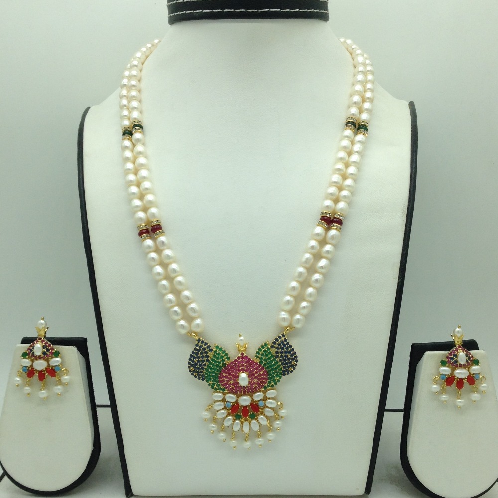 Navratan Pendent Set With 2 Line White Pearls Mala JPS0864