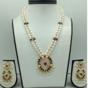 White Cz Navratan Pendent Set With 2 Line Pearls Mala JPS0857