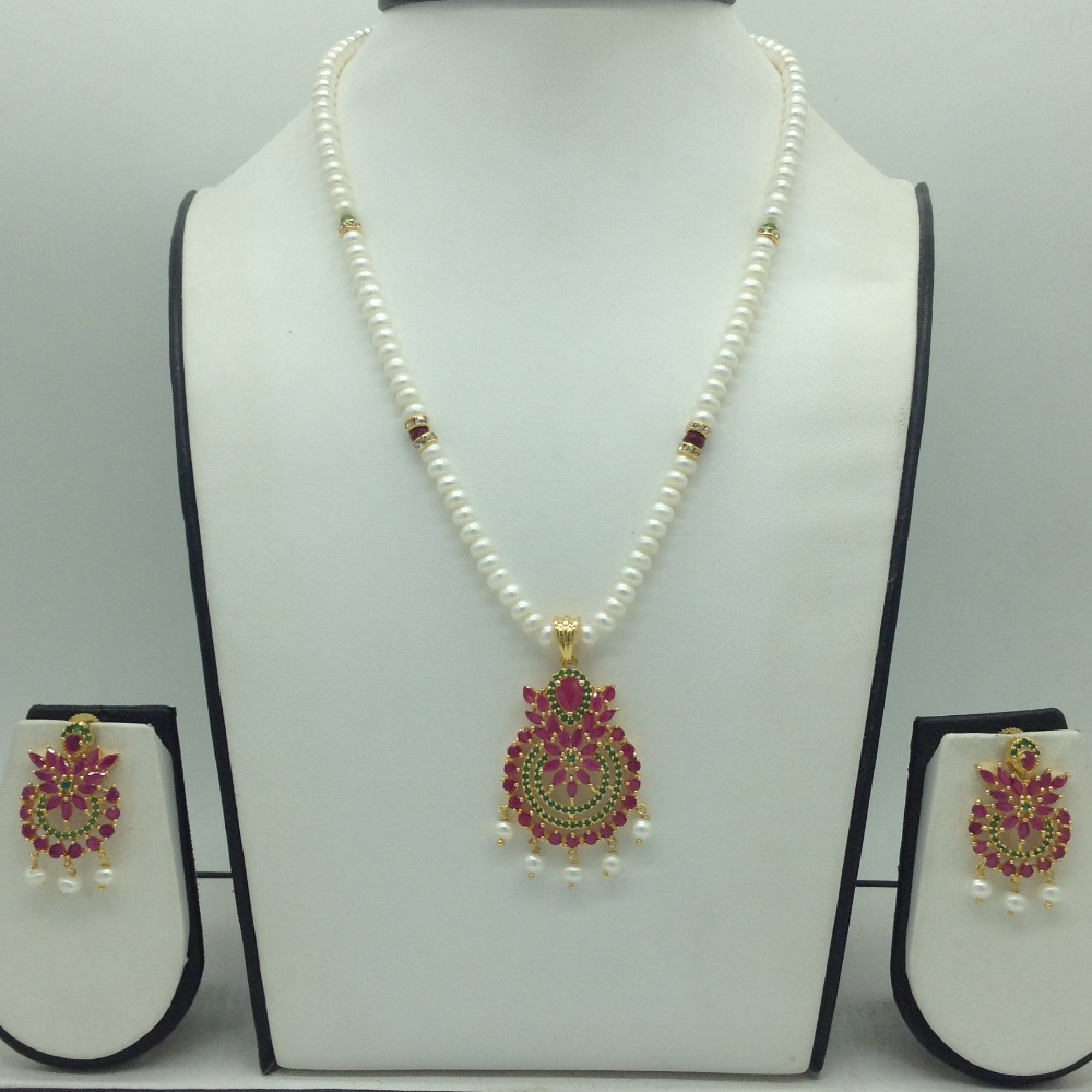 Red,Green Cz Pendent Set With 1 Line White Pearls Mala JPS0839