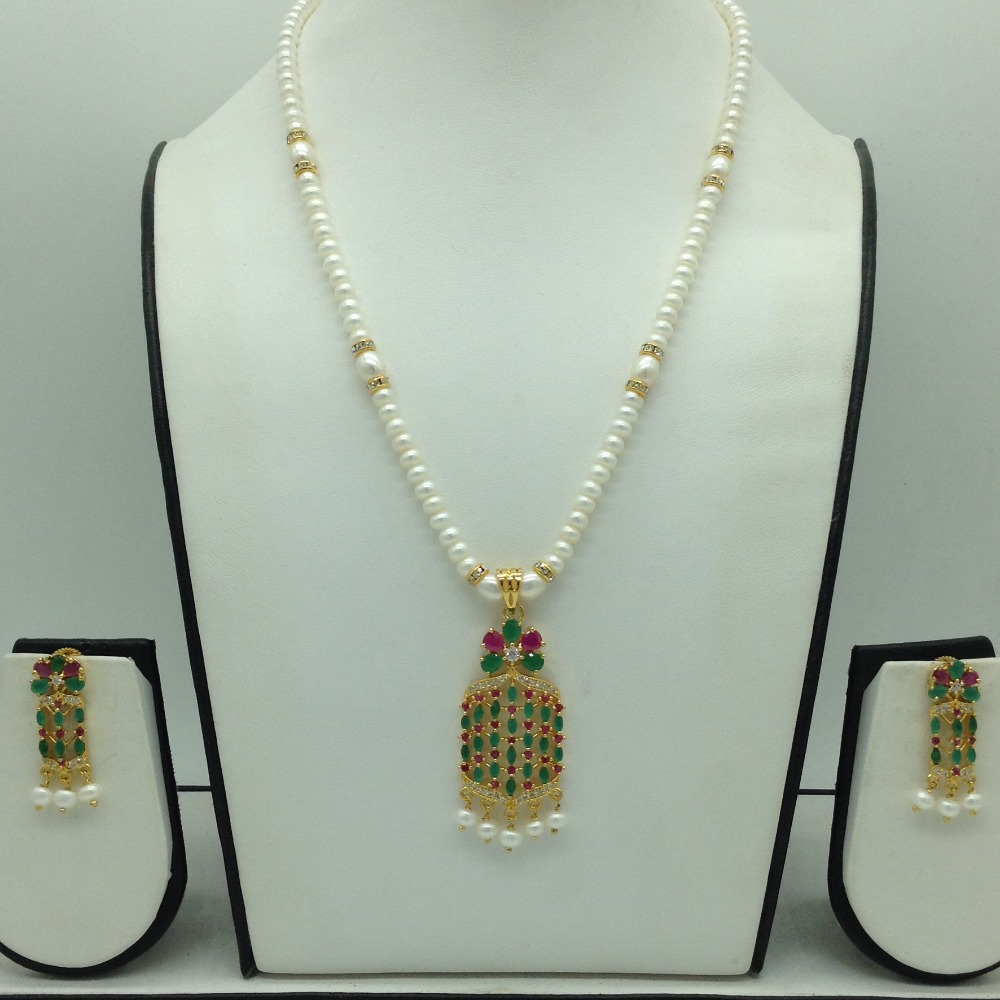 Tricolour Cz Pendent Set With 1 Line White Pearls Mala JPS0834