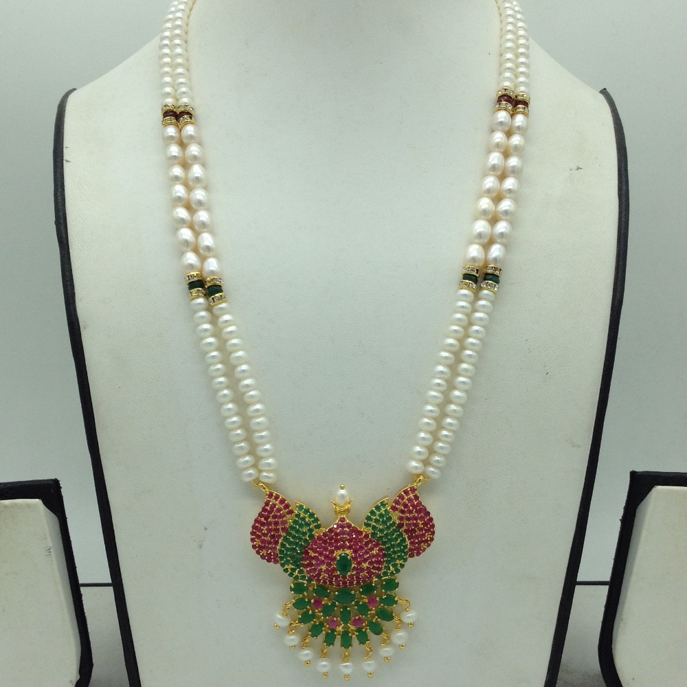 Red,GreenCz Pendent Set With 2 Line White Pearls Mala JPS0819 - Image 2