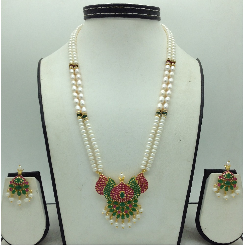 Red,GreenCz Pendent Set With 2 Line White Pearls Mala JPS0819