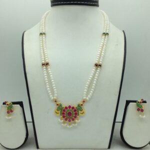 Red,Green Cz Pendent Set With 2 Line White Pearls Mala JPS0814