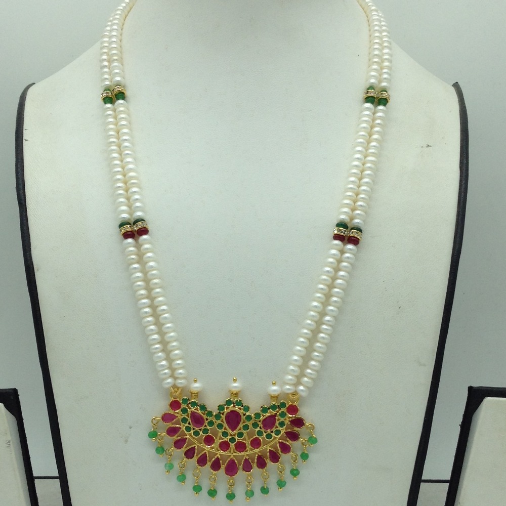 Red,Green Cz Pendent Set With 2 Line White Pearls Mala JPS0812 - Image 2