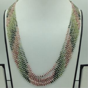 White Seed Pearls with Multi Tourmaline 7 Layers Mala JPM0516