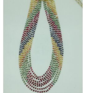 White Flat Pearls with Multi Round Beeds 7 Layers Mala JPM0499