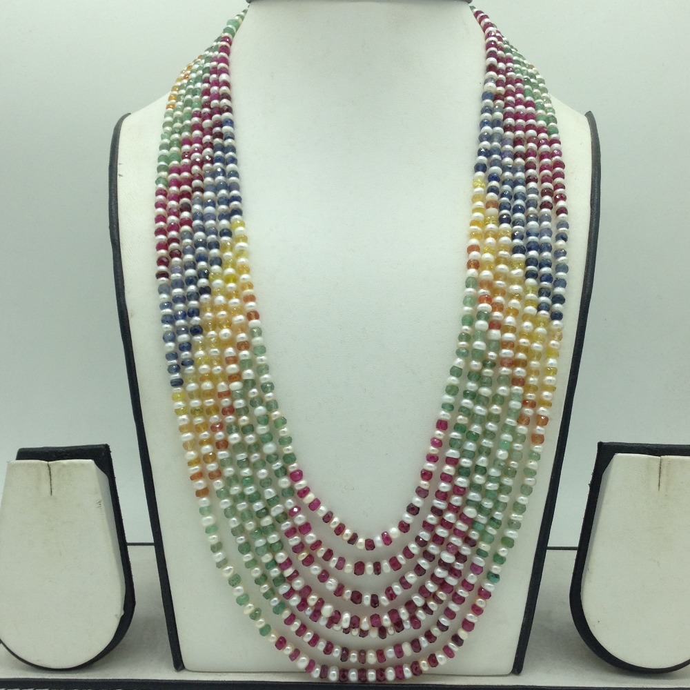 White Flat Pearls with Multi Round Beeds 7 Layers Mala JPM0499