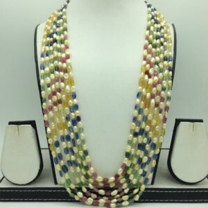 Yellow Kudkal Pearls with Multi Oval Beeds 7 Layers Mala JPM0498