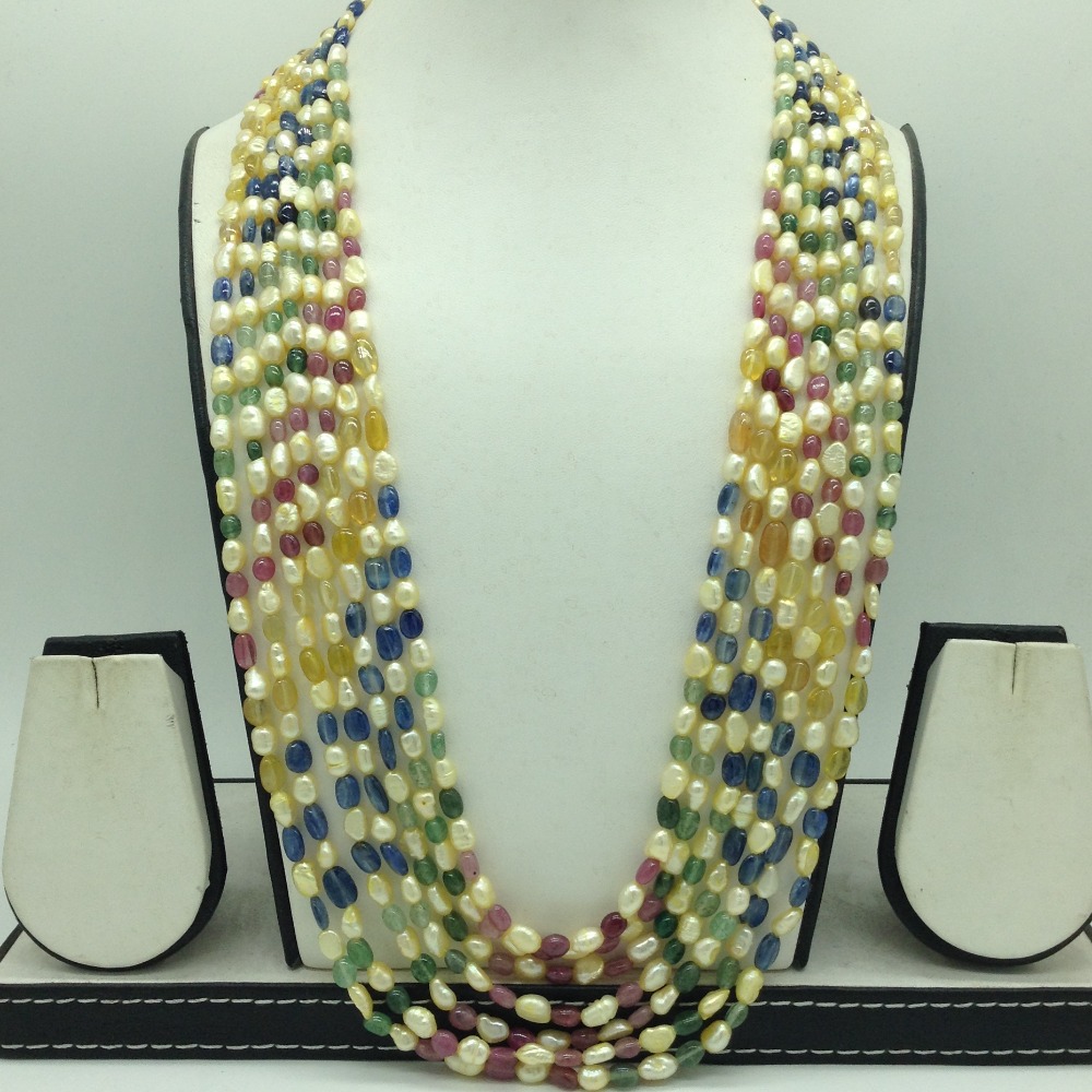 Yellow Kudkal Pearls with Multi Oval Beeds 7 Layers Mala JPM0498