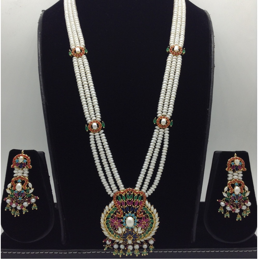 Navratan Ranihaar Set With 3 Line White Pearls Mala JPS0805