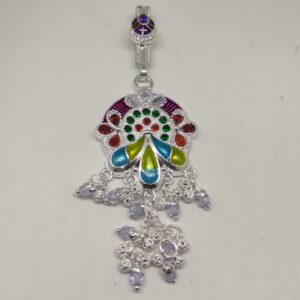 KEYCHAIN