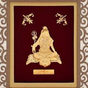 (18,5X21 CM)GOD SHIV JI DIVINE PHOTO FRAME 24 K GOLD