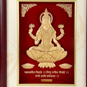(36X48 CM)GOD LAXMI JI DIVINE PHOTO FRAME 24 K GOLD