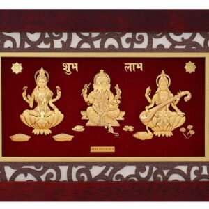 (22X33 CM)GOD LAXMI-GANESH-SARASWATI JI DIVINE PHOTO FRAME 24 K GOLD