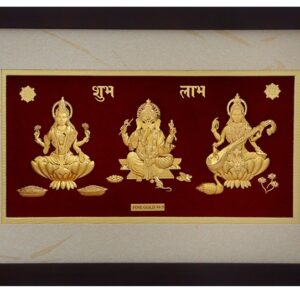 (22X33 CM)GOD laxmi ganesh saraswati JI DIVINE PHOTO FRAME 24 K GOLD