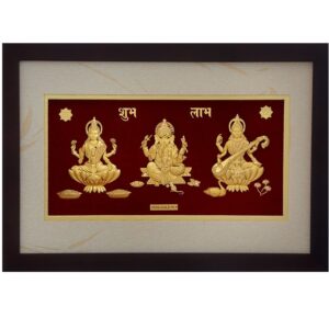 (22X33 CM)GOD laxmi ganesh saraswati JI DIVINE PHOTO FRAME 24 K GOLD