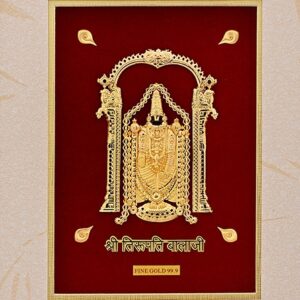 (33X42 CM)GOD TIRUPATI BALAJI DIVINE PHOTO FRAME 24 K GOLD