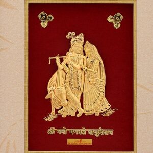 (33X42 CM)GOD RADHA KRISHNA JI DIVINE PHOTO FRAME 24 K GOLD