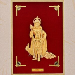(33X42 CM)GOD MURGAN JI DIVINE PHOTO FRAME 24 K GOLD