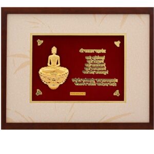 GOD MAHAVEER JI WITH NAMOKAR MANTRA PHOTO FRAME 24 K GOLD