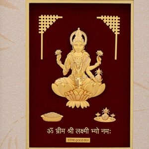 (33X42 CM) GOD LAXMI JI DIVINE PHOTO FRAME 24 K GOLD