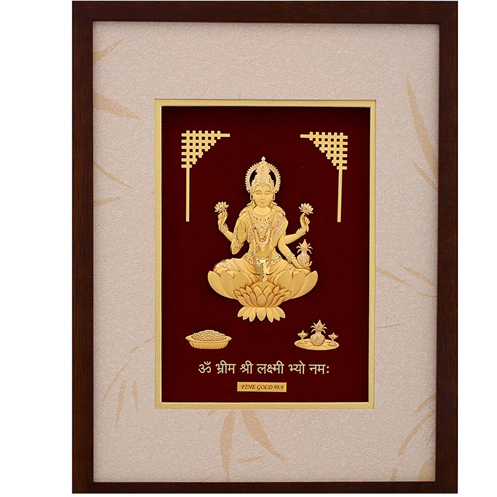 (33X42 CM) GOD LAXMI JI DIVINE PHOTO FRAME 24 K GOLD