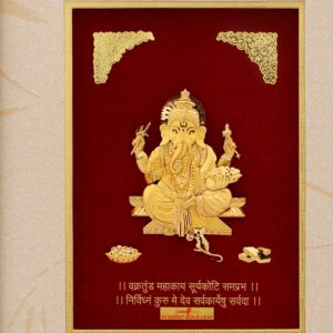 (33X42 CM)GOD GANESH  JI DIVINE PHOTO FRAME 24 K GOLD