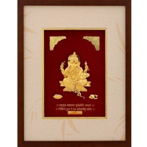 (33X42 CM)GOD GANESH  JI DIVINE PHOTO FRAME 24 K GOLD